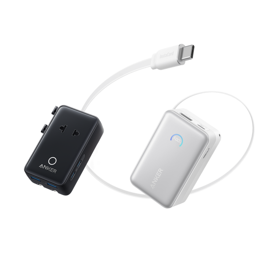 Anker Nano 10K Power Bank and 5-in-1 20W Travel Adapter